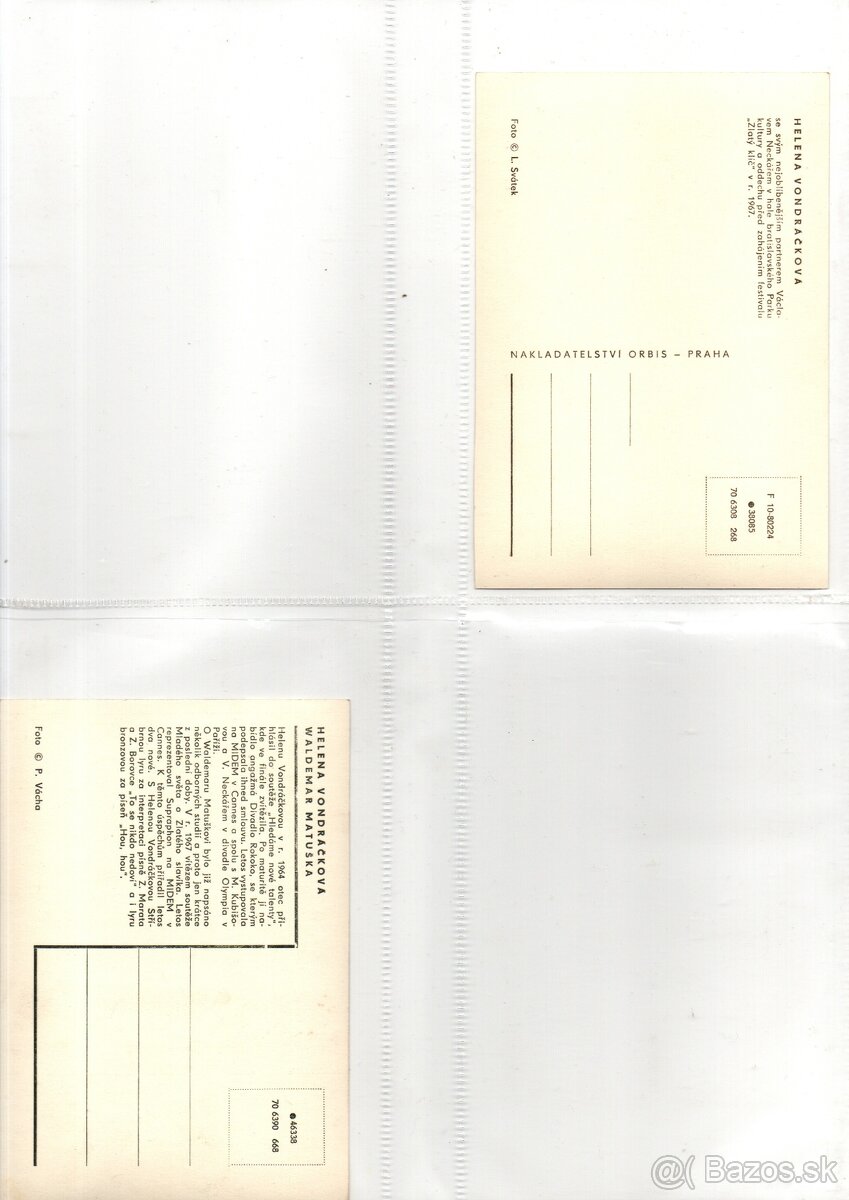 POHLADNICE VONDRACKOVA - NECKAR - 16