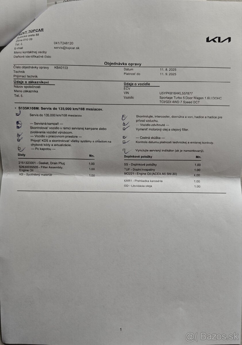 KIA Sportage GT-LINE - 16