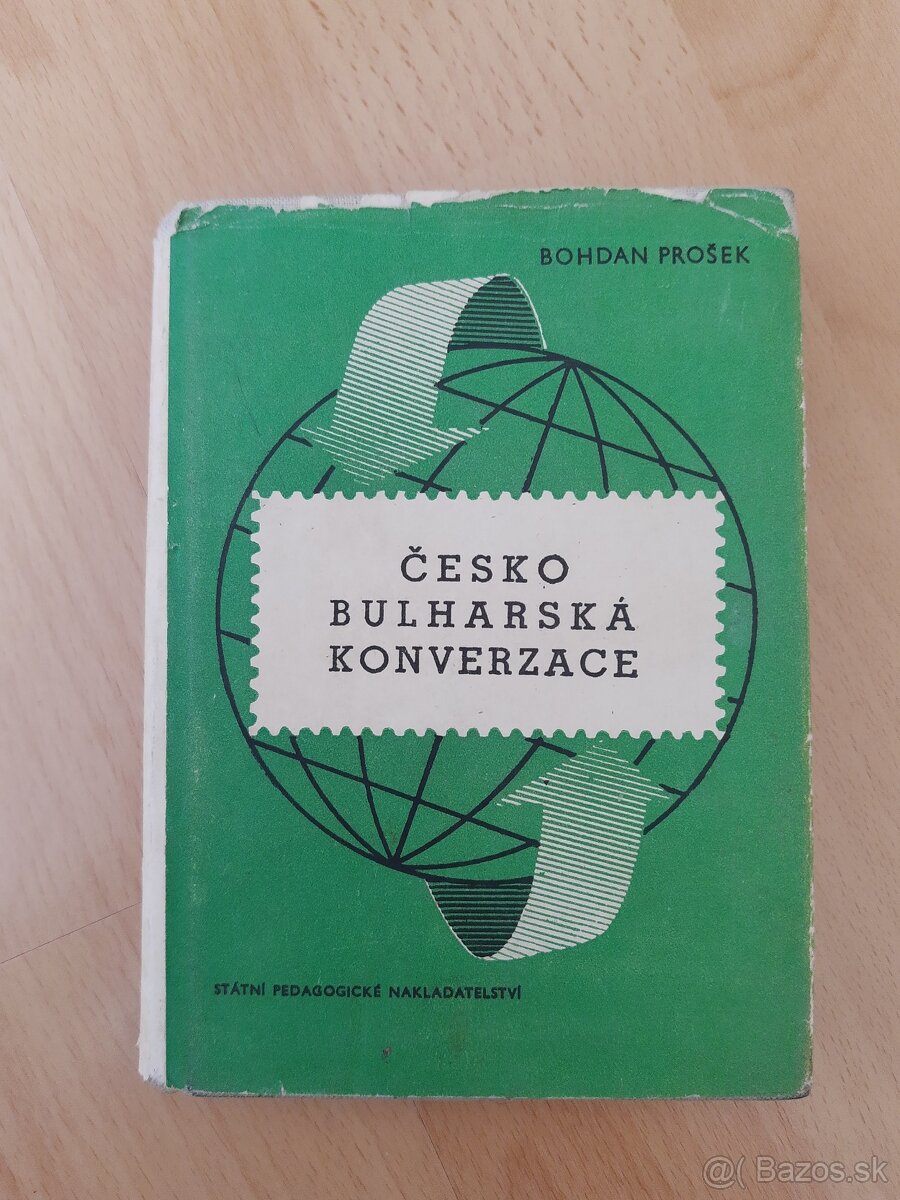 Učebnice angličtiny a nemčiny a slovníky - 16