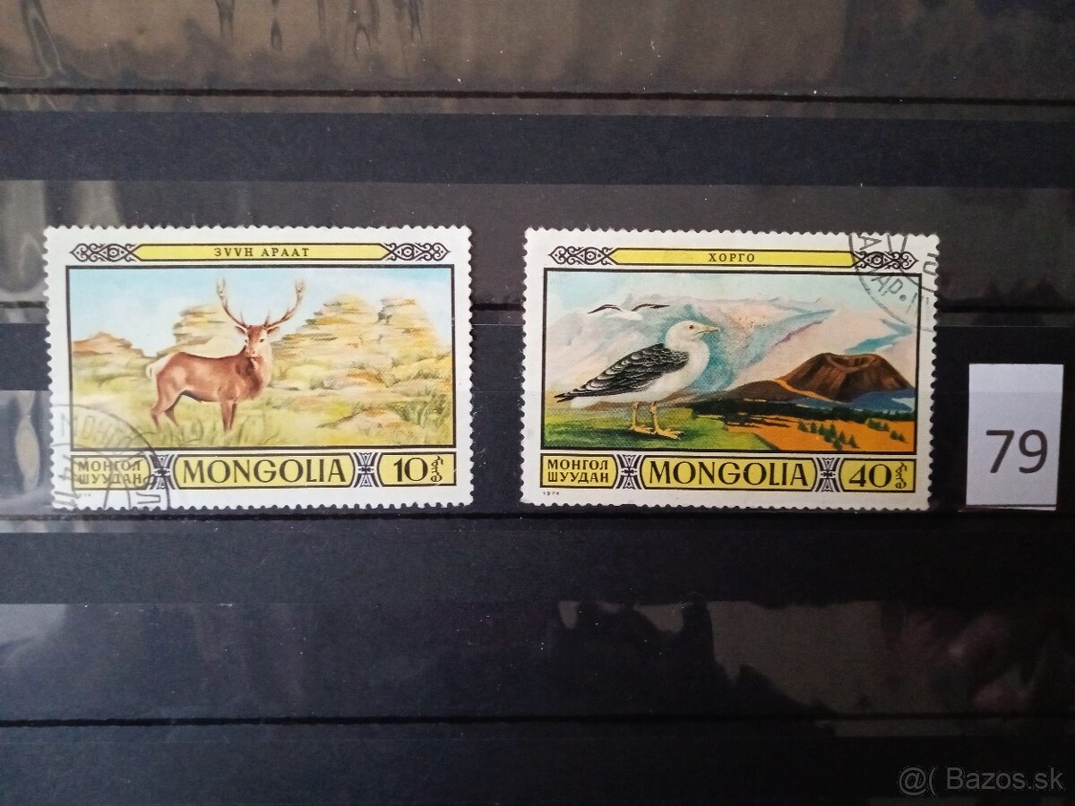 Poštové známky č.490 - ÁZIA IV. - 20 ks sérií - 16