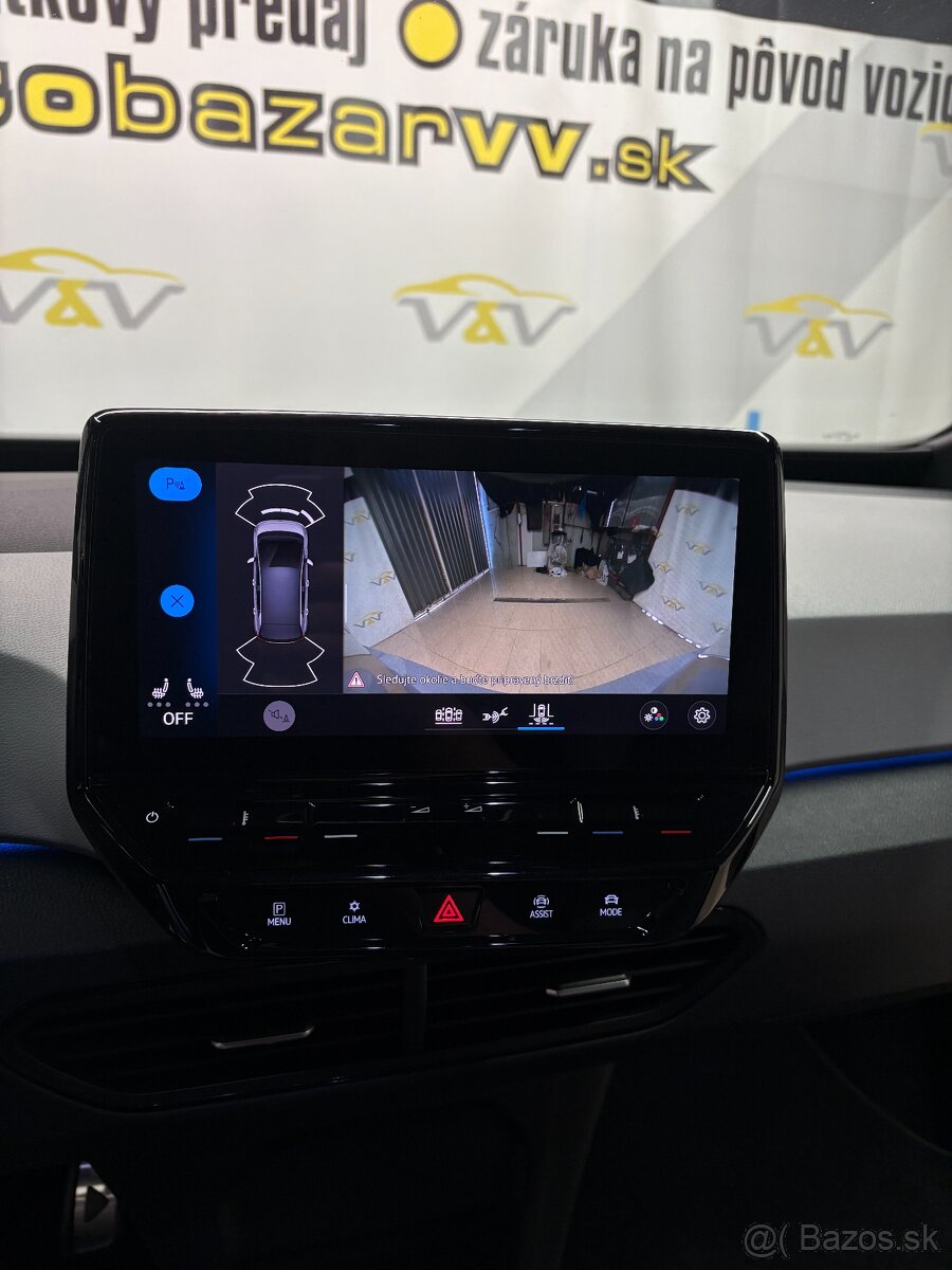 Volkswagen ID.3 Performance Upgrade 58kWh 1st - 16