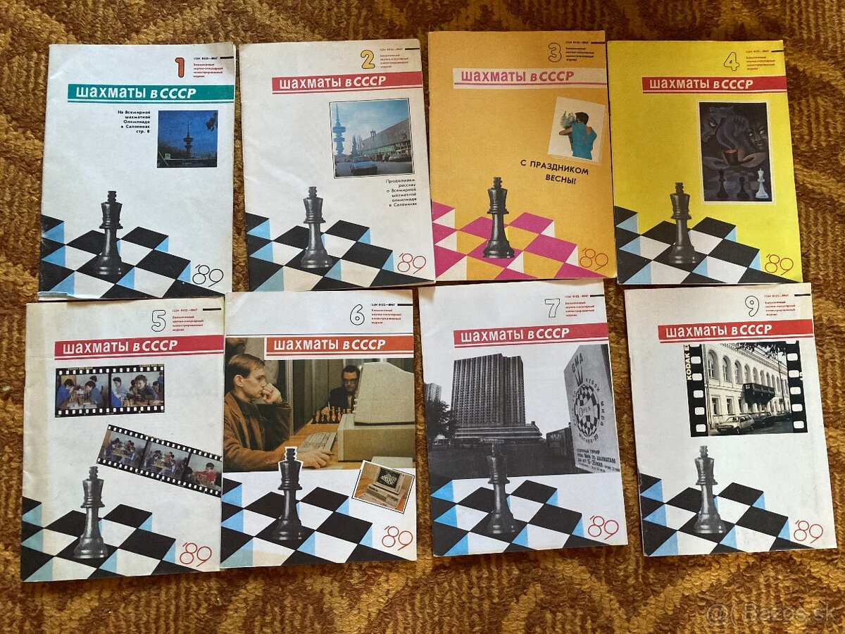 šachové knihy a časopisy - 16