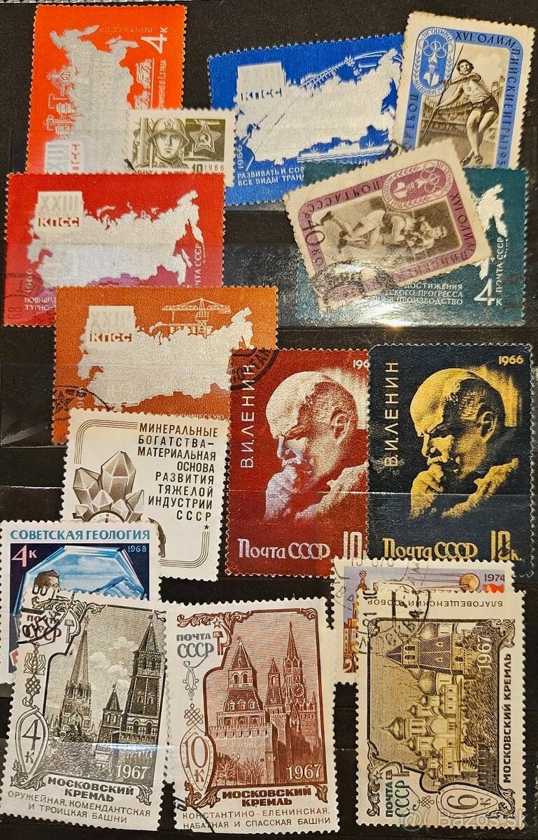 Poštové známky 2 - 16