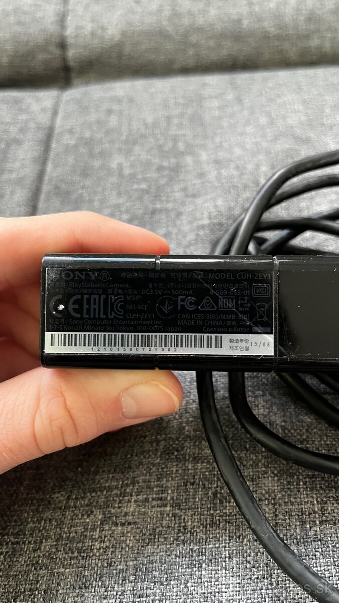 Playstation 4 500gb s V1 kamerou - 16