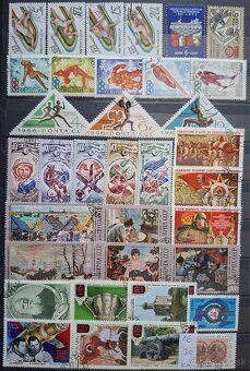 Postove znamky Rusko 2 (20poloziek) - 16