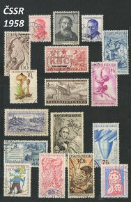 Poštové známky, filatelia: ČSSR 1945-1962 - 16