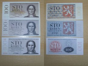 RU,ČSSR , ČSR- nevydanné bankovky , návrhy oboustranná kopie - 16