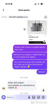 Louis neverfull mm denim - 16