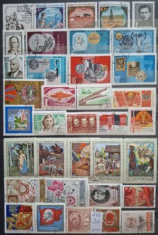 Postove znamky Rusko 1 (20poloziek) - 16