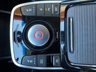 Kia Niro e- Premium EV ActieAuto ExecutiveLine 204PS 64KWh - 16