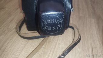 Zenit EM, Helios 44M-4, 2/58 - 16