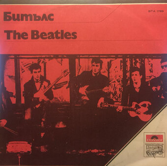 BEATLES LP PLATNE - 16