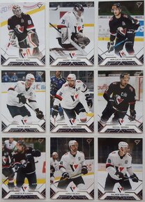 Hokejové kartičky TIPOS EXTRALIGA 24/25 HC SLOVAN BRATISLAVA - 16