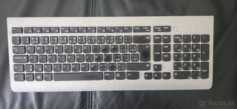 Predám All In One PC 27" Lenovo IdeaCentre 520-27IKL - 5.9. - 16