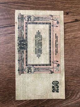 Bankovky RUSKO (1898-1918) - 16