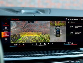 BMW X5 50e xDrive 360KW eHybrid, M SPORT INDIVIDUAL - 16