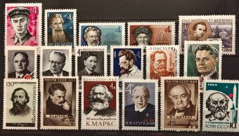 Známky Sovietsky zväz - 16