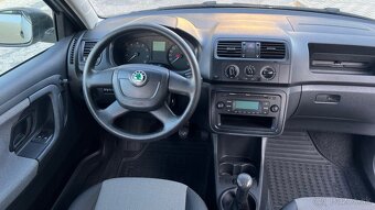 SKODA FABIA COMBI 2010 1.2 BENZIN 118000KM KUPENE NA SK - 16