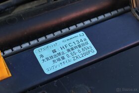 Subaru Forester STi JDM - 16