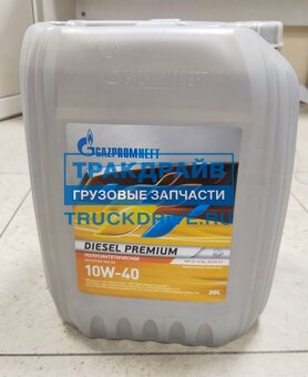 LADA NIVA-brzdové platničky/doštičky predné - 16