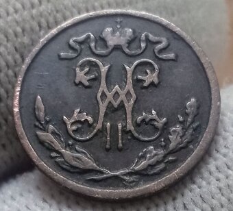 Ruské mince.č.1. - 16