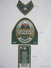 152x sbírka pivní etikety Benešov 1997-2004 - 16