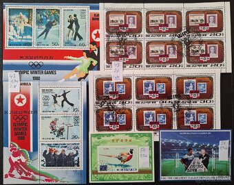 Postove znamky Korea 1 (70poloziek) - 16
