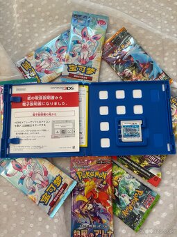 Nintendo 3DS LL Black + 5 Hier - 16