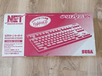 Japonské hry na Sega Saturn / NTSC-J - 16