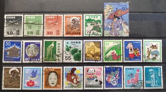 Známky Japonsko - 16