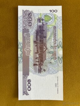 Bankovky na predaj 1 ks po 2€ - 16