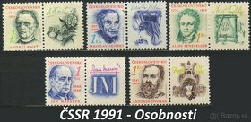 Poštové známky, filatelia: ČSR+ČSSR, slávne série C - 16