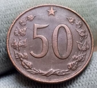 Československé mince č.1. - 16