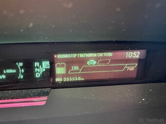 Toyota prius +LPG - 16