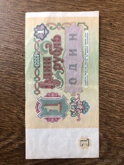 Bankovky RUSKO (1961-1995) - 16