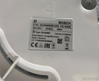 Bosch mum Profimix 46 4655EU/05 kuchynský robot 550w - 16