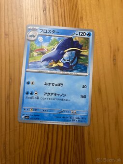 Pokémon karty - 16