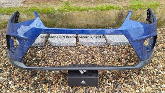 SEAT IBIZA, SEAT ARONA - použité náhradné diely - 16