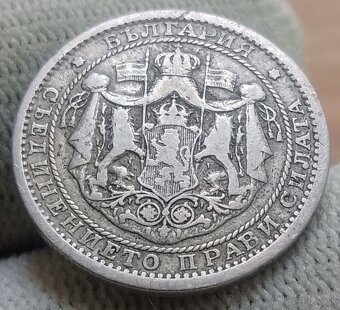 Mince Bulharska. - 16