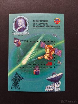 Známky Sovietsky zväz - 16