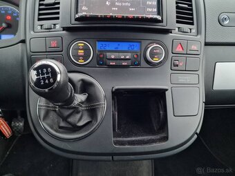 Volkswagen Multivan 2.5 TDI United 96 kW, M6 - 16