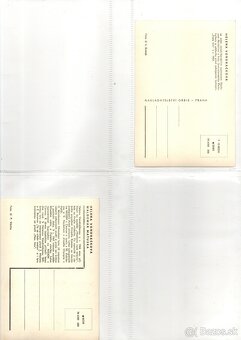 POHLADNICE VONDRACKOVA - NECKAR - 16