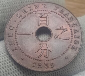 Mince Francúzska-Indočína. - 16