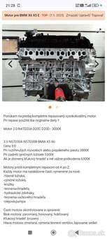 Bmw x5  e70 - 16