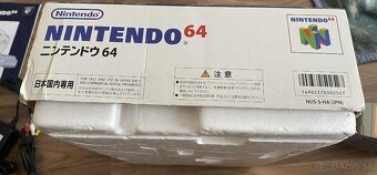 Nintendo 64 - 16