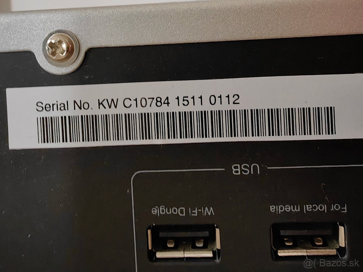 Cambridge Audio CXN - 17