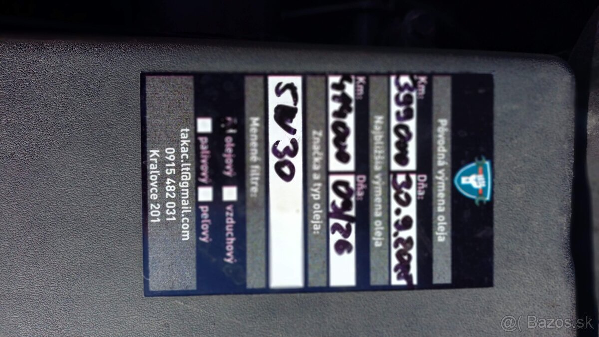 FORD FOCUS MK2 1.6 TDCI, COMBI GHIA, 2009 - 17