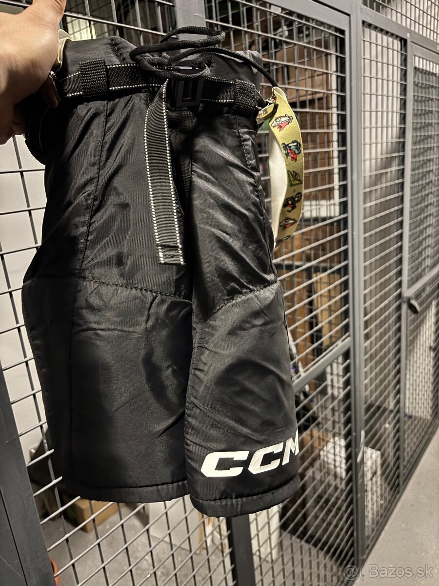 Detska hokejova vystroj Bauer, ccm - 17
