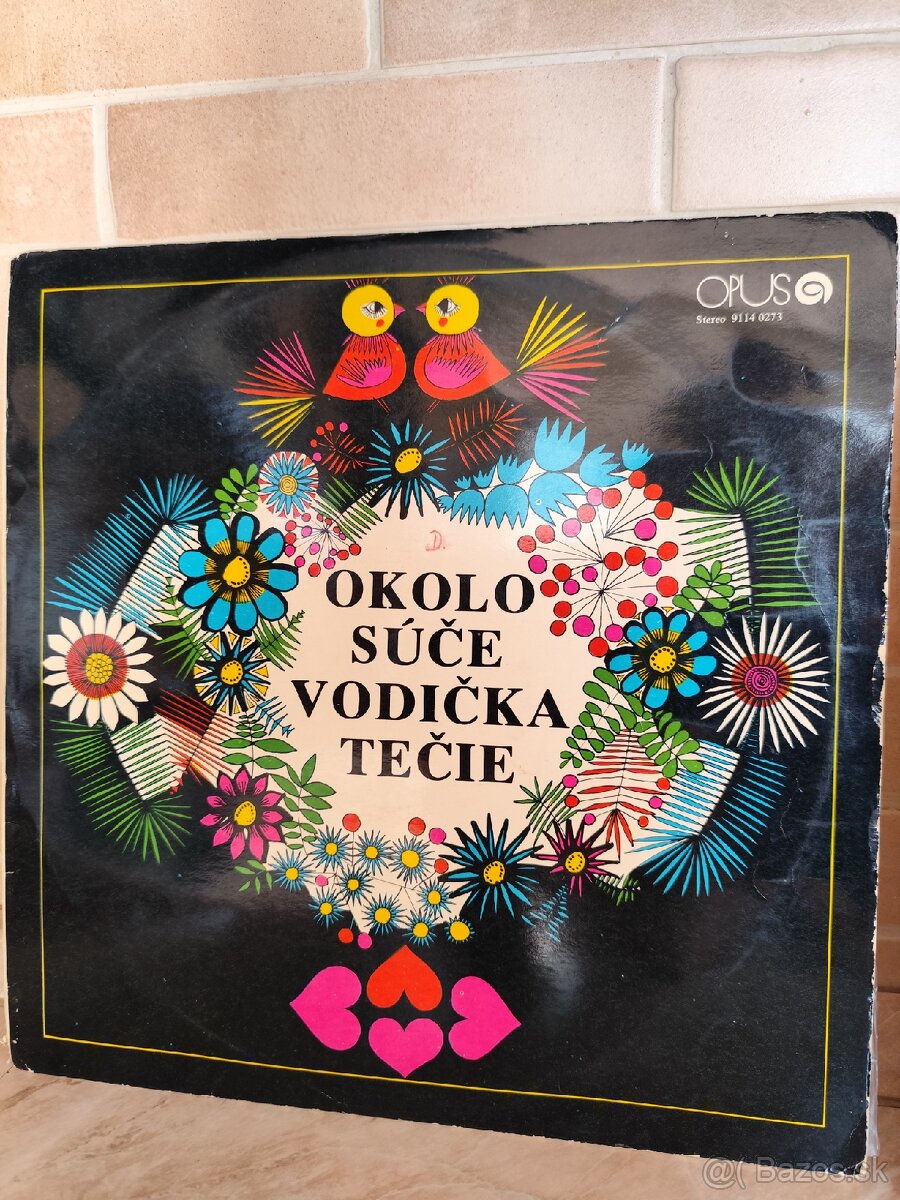 LP platne - 17