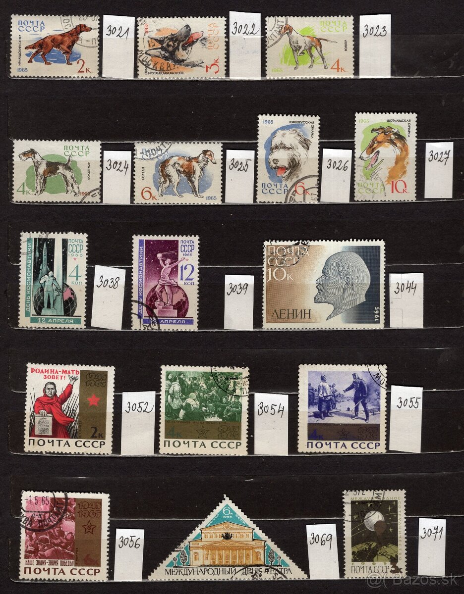 B Rusko (à 0,10 €) - 17